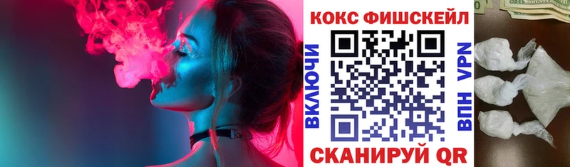 Купить закладку Гашиш  Кокаин  Меф мяу мяу  Конопля  Бугульма