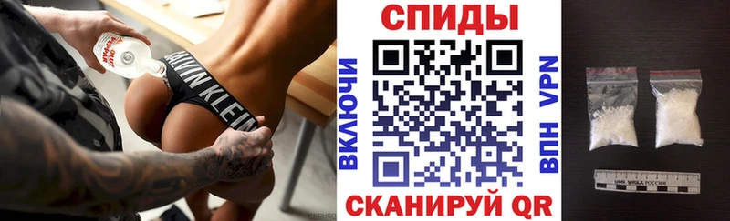 Купить где  Бугульма  Amphetamine VHQ 