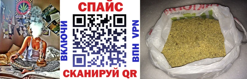 БУТИРАТ жидкий экстази  Купить закладки  Бугульма 