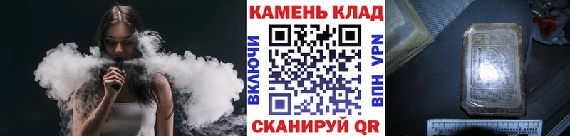 Купить закладки  Бугульма  Гашиш убойный 