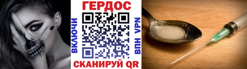 Героин афганец  Купить где  Бугульма 