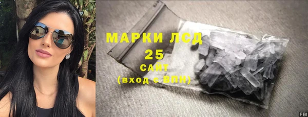 кокс Строитель