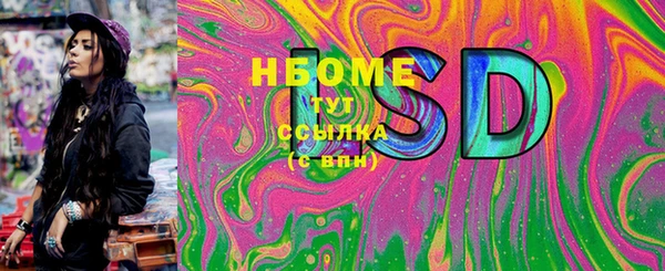 кокс Строитель
