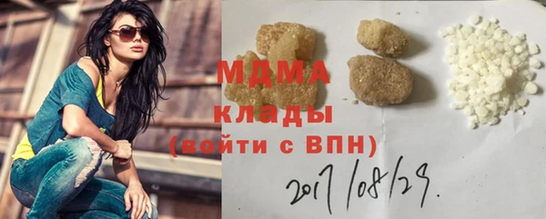 кокс Строитель
