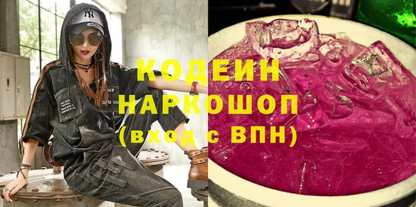 кокс Строитель