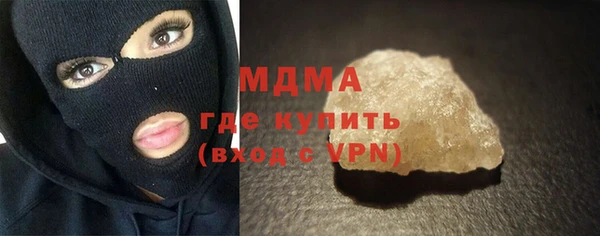 кокс Строитель