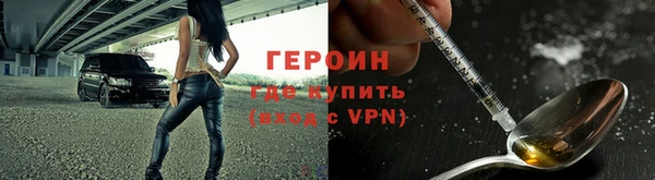 прущий лед Струнино