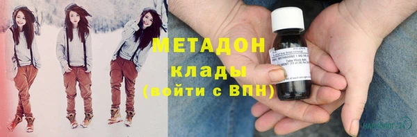 прущий лед Струнино