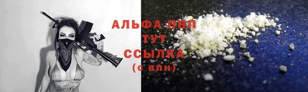 прущий лед Струнино