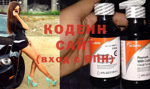 кокс Строитель