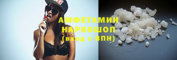 прущий лед Струнино