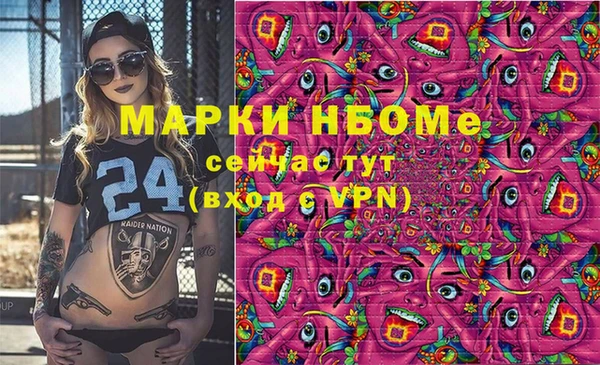 кокс Строитель