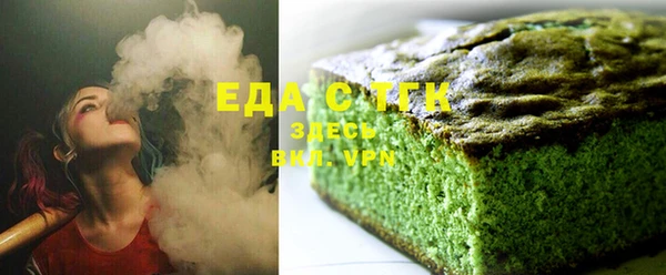 прущий лед Струнино