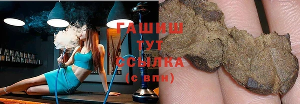 кокс Строитель