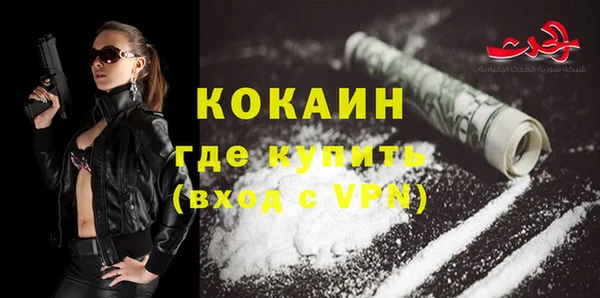 кокс Строитель