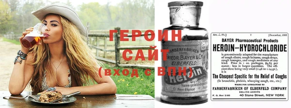 прущий лед Струнино