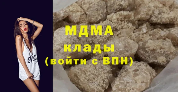 прущий лед Струнино