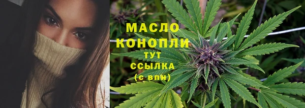 прущий лед Струнино