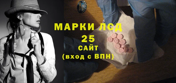 кокс Строитель