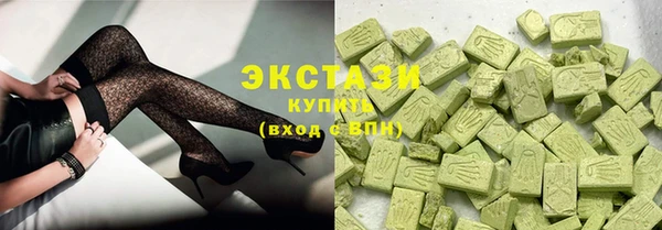 прущий лед Струнино