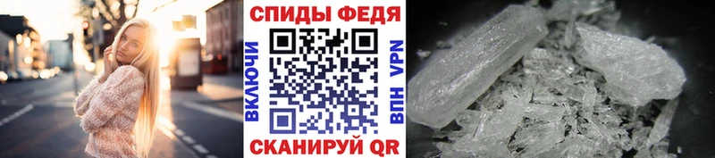 Купить закладки  Бугульма  Метамфетамин Methamphetamine 