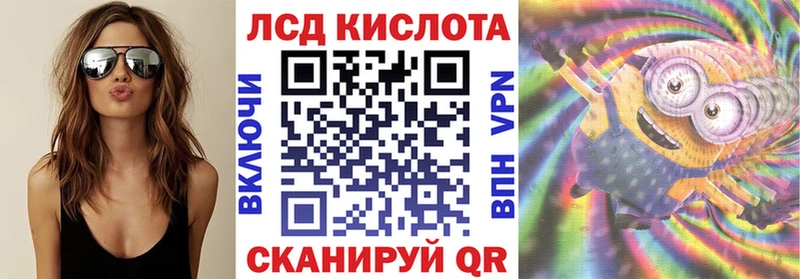 Наркотические марки 1,5мг  Купить закладки  Бугульма 